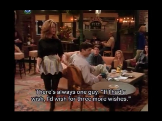 Friends grammar second conditional, part 1 (omnipotent scene)