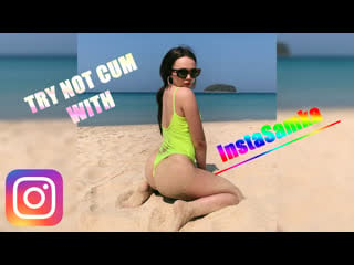 Jerk off/try not cum|дарья зотеева (instasamka)