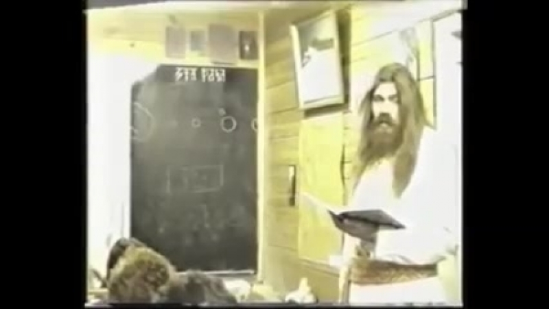 Заповедь рамхата 31