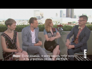 Crimson peak cast sdcc 2015 interview «watch tom hiddleston impersonate chris evans and more» (e! online) (русские субтитры)