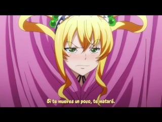 Maken ki captulo 4 actividades