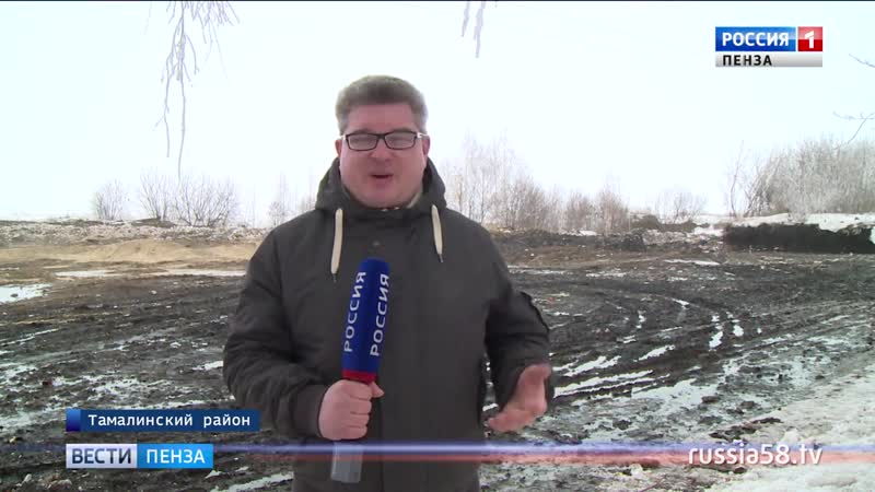 У жителей пензенских сел остается много вопросов к проведению «мусорной» реформы