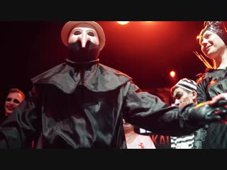 Halloween club "ikra"