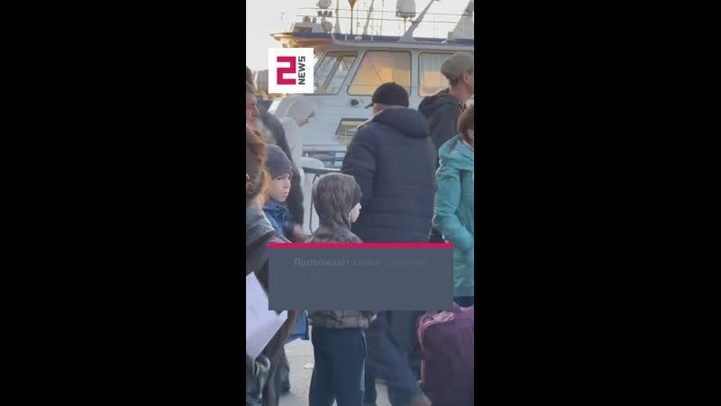 По просьбам родителей семьи из херсонской области едут на отдых