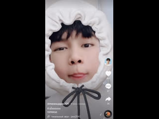 Tiktok mewsuppasit21 14042020