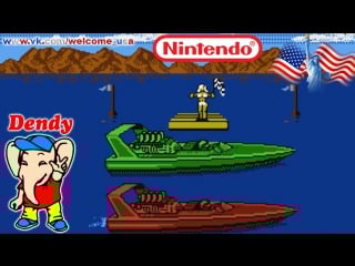 Гонки на катерах денди полное прохождение игры на dendy eliminator boat duel nes американская игра