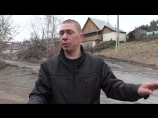 Колхозная длинный