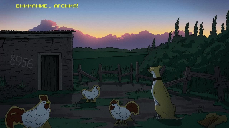 Корги, кирби, кьеркегор и кагор (146)