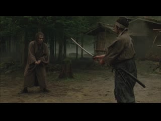 Скрытый клинок(the hidden blade)(kakushi ken oni no tsume)[2004]