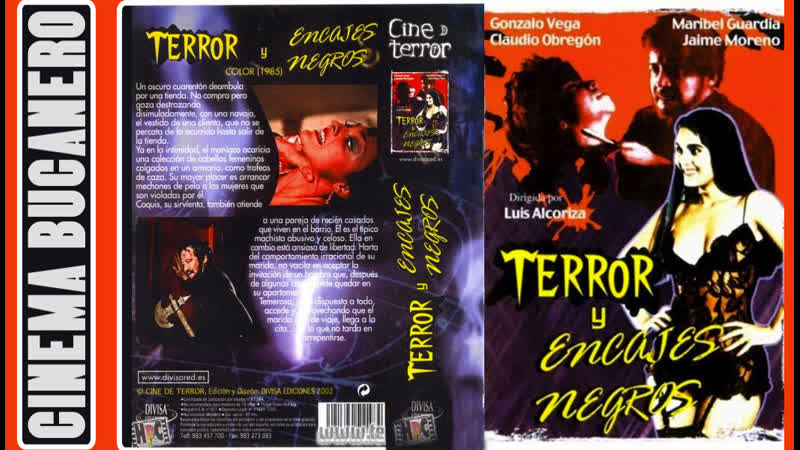 Porn y encajes negros 1985 462p maribel guardia