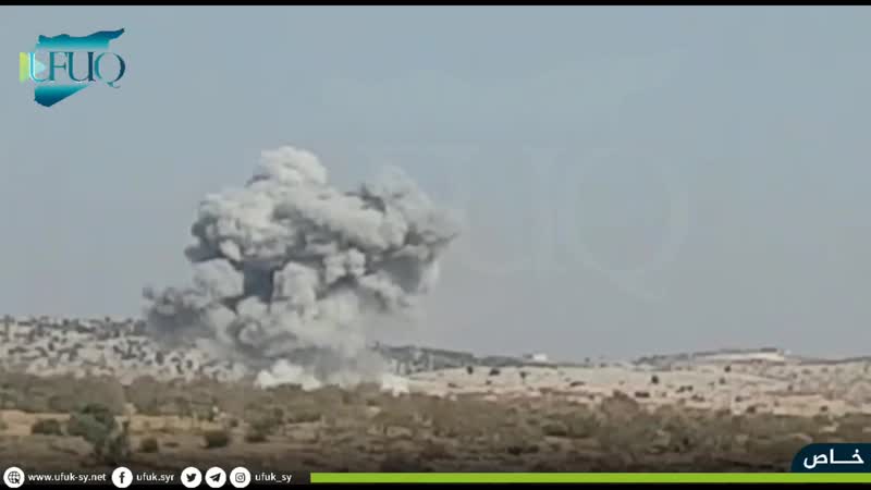 الطيران الحربي الروسي يستهدف بصواريخ شديدة الانفجار بلدة شنان في ريف ادلب الجنوبي