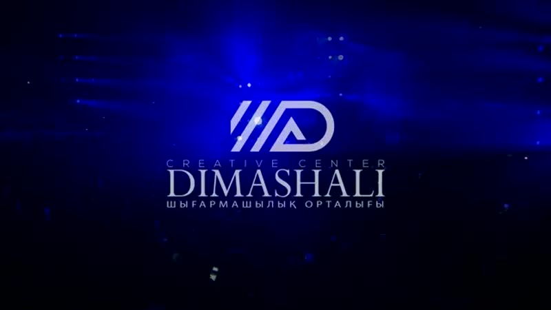 Димаш кудайберген arnau tour, г