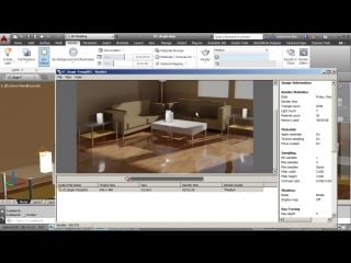 07 adjusting the exposure of the scene