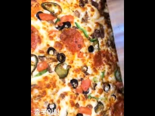 Dgg hotdog ig update with kjk