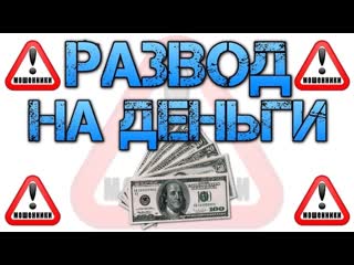 Лучший оберег от развода нокия