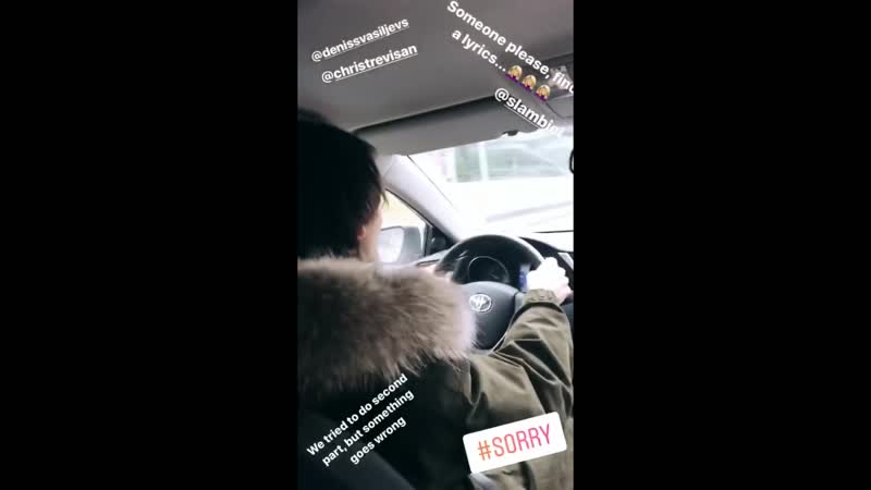 Stephane lambiel, deniss vasiljevs, diana nikitina toxic