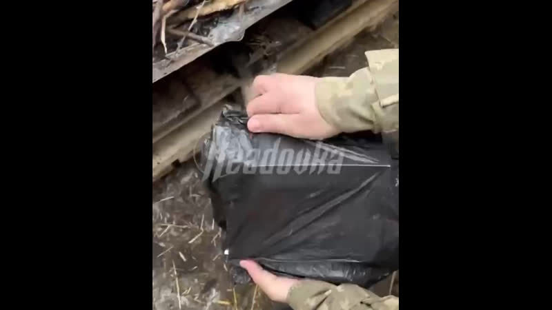 Хохлы порезали своего братка