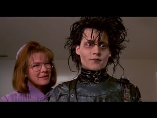 ◄edward scissorhands(1990)эдвард руки ножницы* бёртон