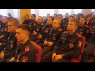 Встреча с работником прокуратуры