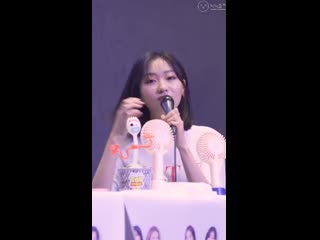 190810 러블리즈(lovelyz) 류수정(ryusujeong) 직캠(fancam)[bgm 너를 떠나] @메이크스타 팬사인회