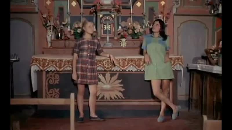 Не избави нас от лукавого (mais ne nous délivrez pas du mal, 1971), режиссер жоэль сериа без перевода