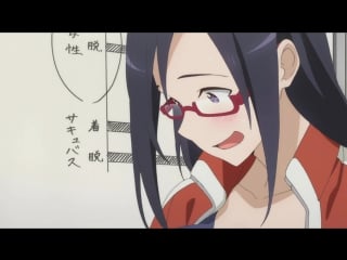 Lol anime moment (demi chan wa kataritai) №2