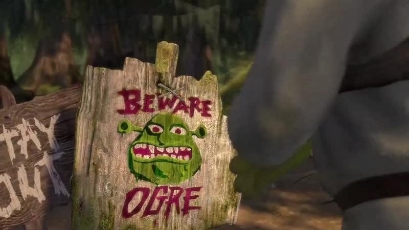 Разыскивается зоофил