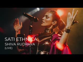 Sati ethnica live at vegas city hall, moscow (13/11/2022)