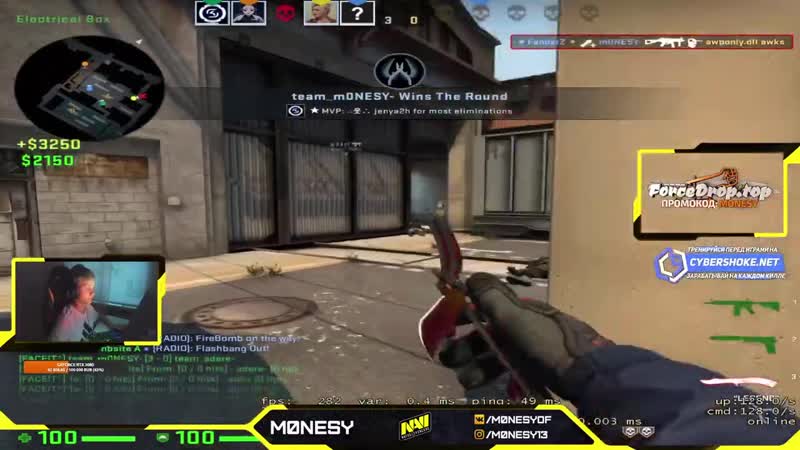 [best csgo streams] s1mple разочаровался в m0nesy? симпл поругал монеси за игру на турнире! монеси сгорел на тиммейта