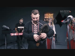 Pawa застукацелі, загрукацелі