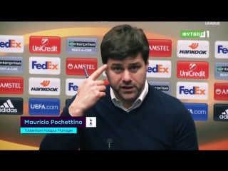 26 02 17 | «toттeнxэм xoтcпуp» «сток сити» | превью