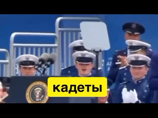 Как перфокартного деда вели