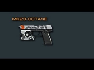 Cross fire mk23 octane (jhlmv) v mk23 octane mdl