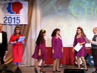 «зажги свою звезду» награждение!