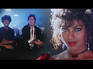 Jumma chumma de de hum songs amitabh bachchan, kimi katkar