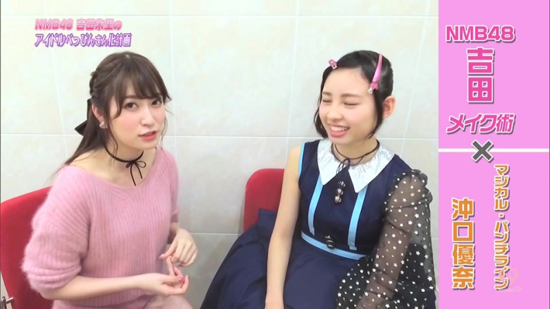 170225 nmb48 yoshida akari no "aidoru beppin san keikaku" #03 (йошида акари) часть 1