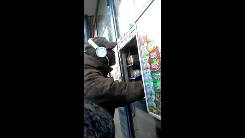 Разногласия с афроамериканцем