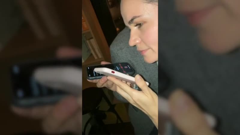 Тихановская