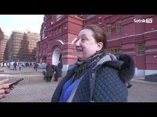 Московияне о крыме – 18 лет спустя