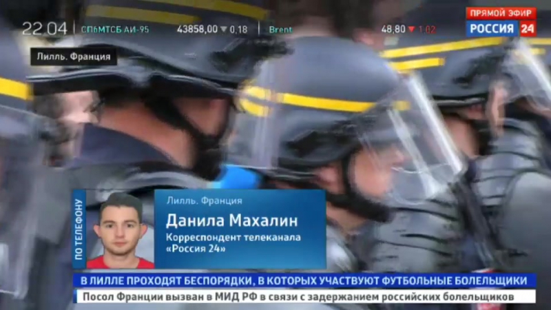 Англичане прибыли в лилль провоцировать российских фанатов