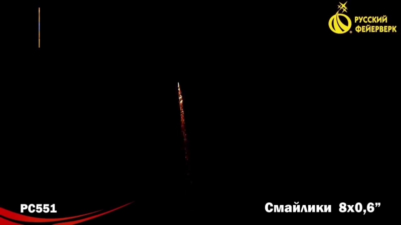 Свеча porn video – Римская свеча рс551 смайлики