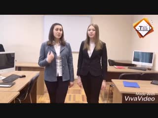 Кочурова анастасия и шевченко надежда (екатеринбургский колледж транспортного строительства)