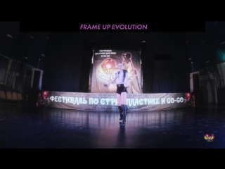 Ярцева ольга best erotic solo