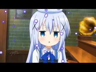 Amv alightmotion // kafuu chino edit (song ozuna x camilo despeinada)