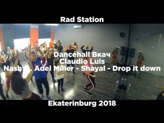 Dacehall class by claudio blacke egle//new school ruotine//dancehall ach 2