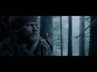 Трейлер выживший (2015)