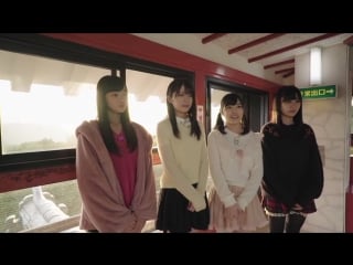 Stu48 setouchi 7 prefecture tour ~ hajimemashite, stu48 desu renzoku chouhen live documentary series vol 6 yamaguchi