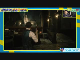 Resident evil 2 gameplay leon noir + filtres
