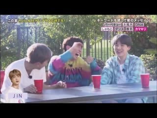 190531 bbq party in las vegas @ hulu japan and ntv plus