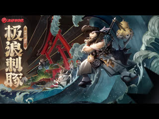 Превью скина умибозу